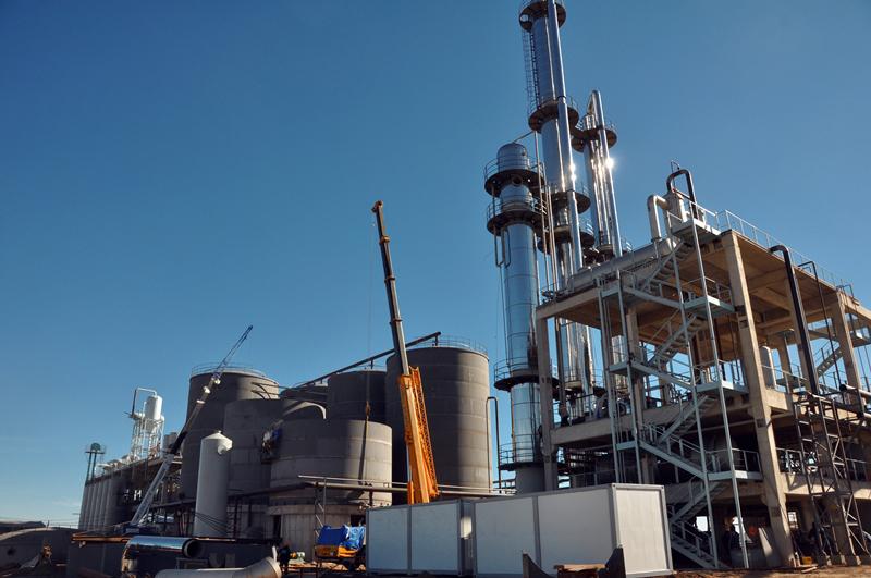 Bioenergia-agroindustria