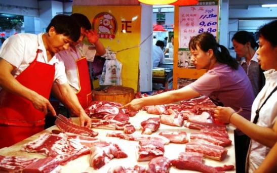 carne_china